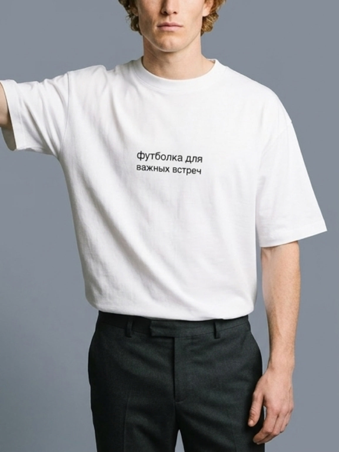 Typography Statement T-Shirt – White
