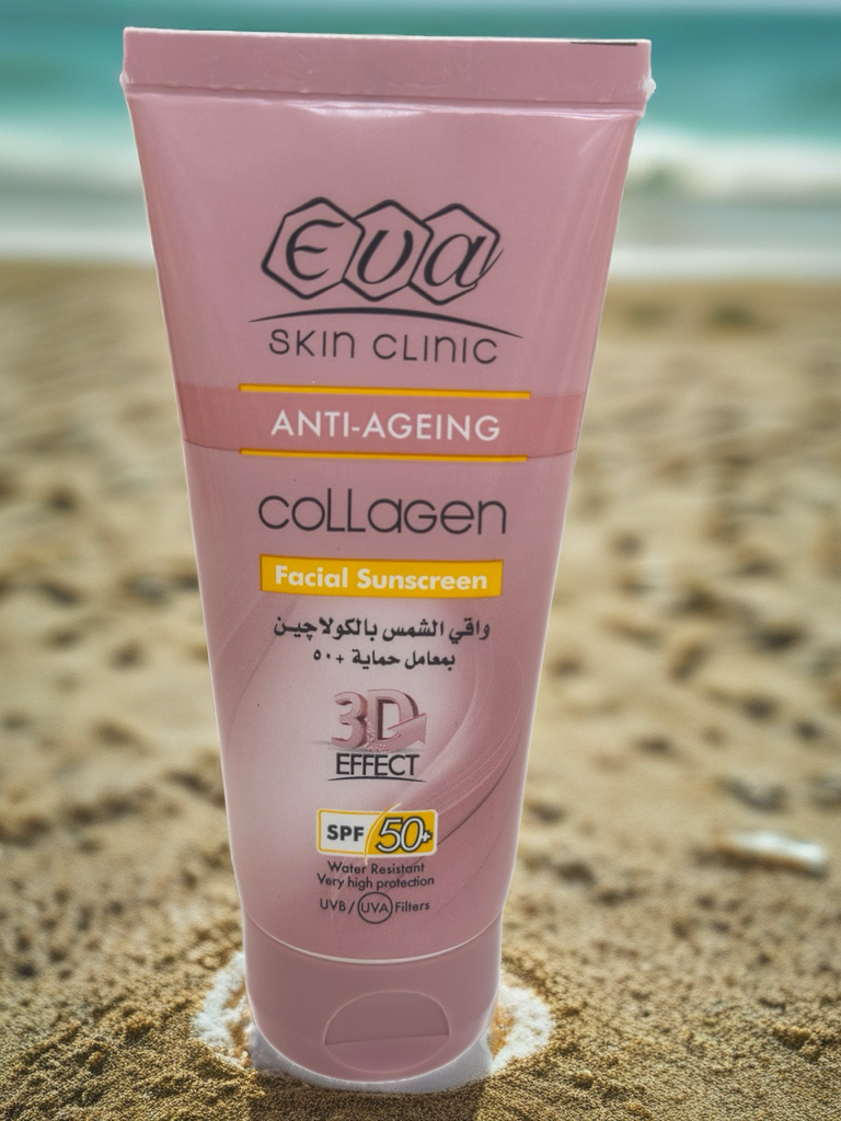 EVA Skin Clinic Collagen Facial Sunscreen SPF 50+
واقي شمس بالكولاجين مضاد للتجاعيد