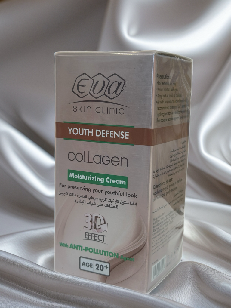 EVA Skin Clinic Collagen Youth Defense Cream
كريم الكولاجين للحفاظ على شباب البشرة +20