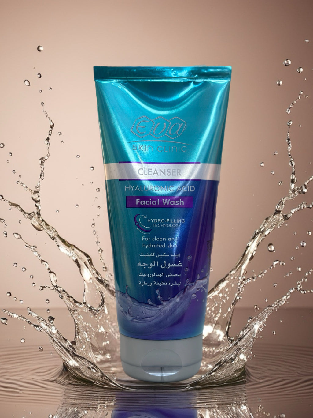 EVA Skin Clinic Hyaluronic Acid Facial Wash
غسول الوجه بحمض الهيالورونيك من إيفا