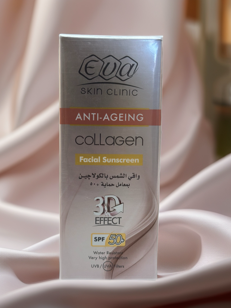 EVA Skin Clinic Collagen Facial Sunscreen SPF 50+
واقي شمس بالكولاجين مضاد للتجاعيد