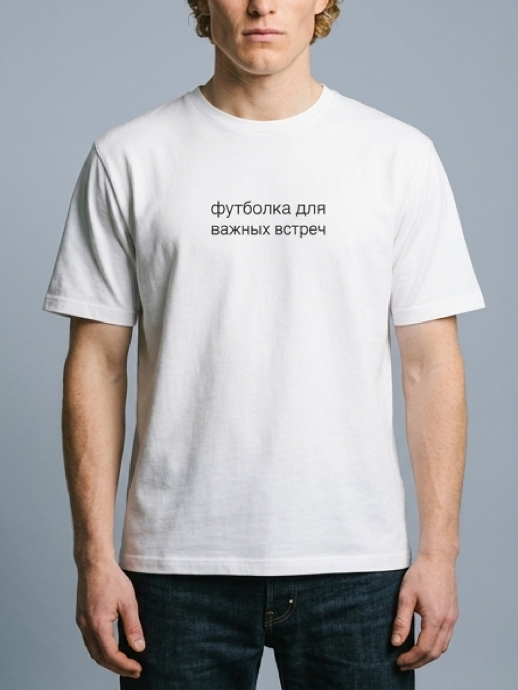Typography Statement T-Shirt – White