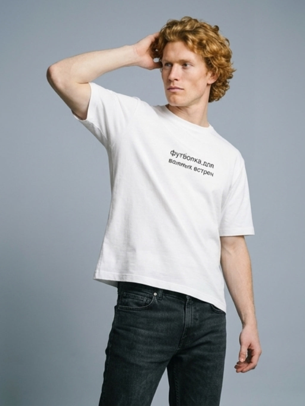Typography Statement T-Shirt – White