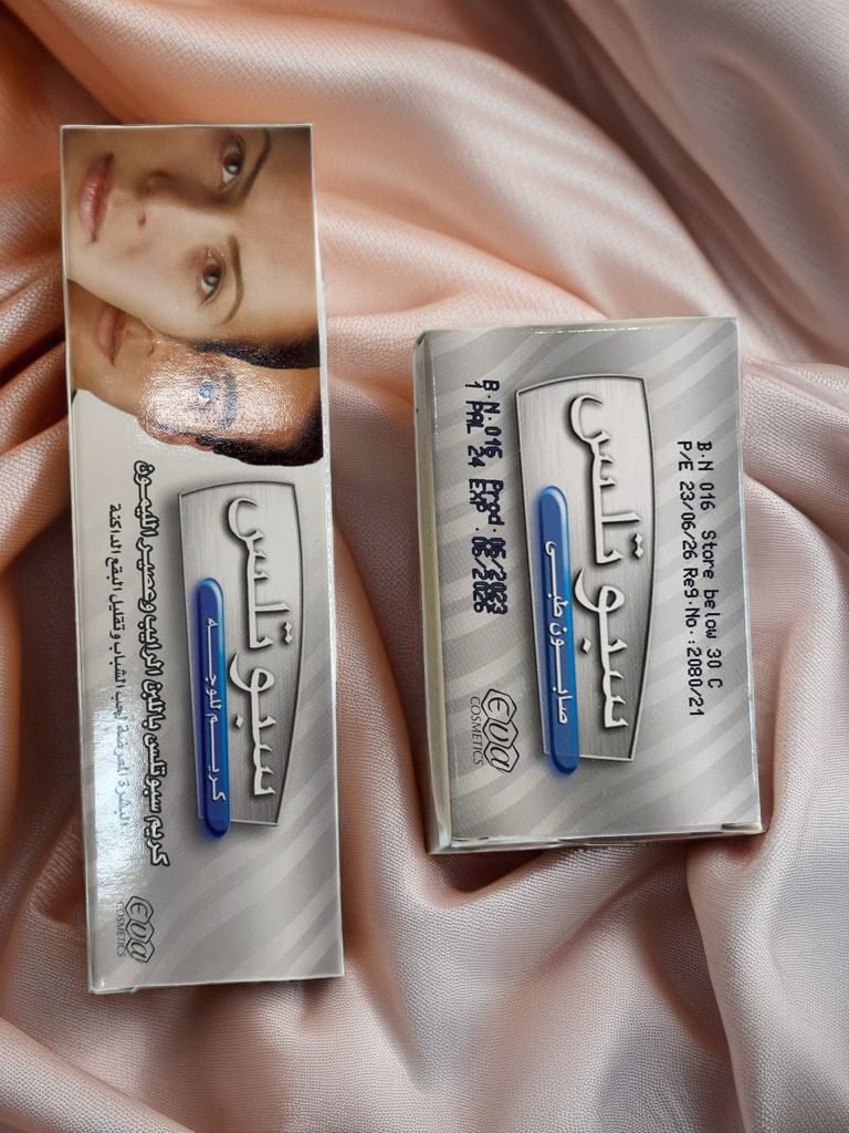 EVA Spotless Face Cream & Cleansing Bar Set